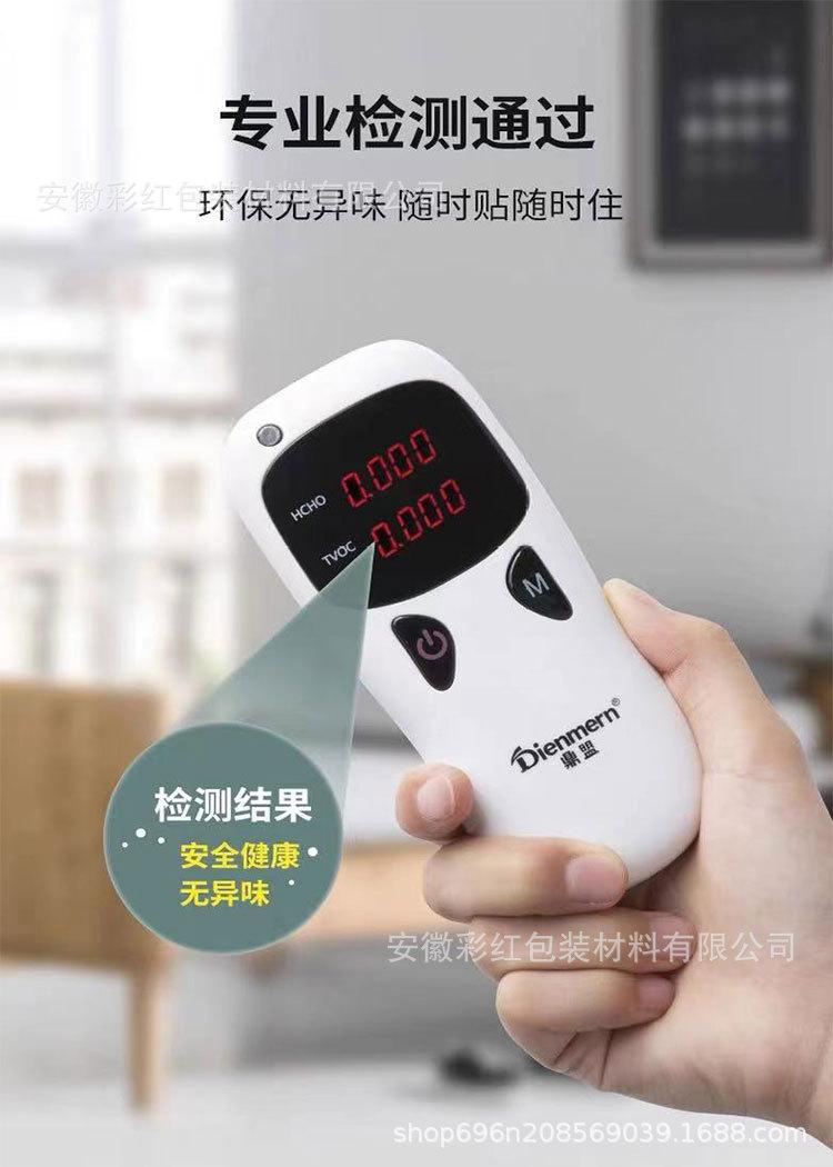 详情1.jpg