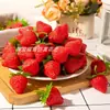 Frutas, Fresas Falsas, Cerezas, Modelos de Cereza, Accesorios para Fotografía, Artículos para Decoración de Pasteles DIY