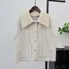 Chaleco cárdigan de lana de doble cara desmontable, colección otoño/invierno 2026, chaleco de punto sin mangas para capas para mujer