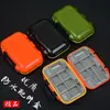 Caja de accesorios impermeable para pesca de roca al por mayor Caja Luya Caja de herramientas de pesca Caja de almacenamiento Caja de anzuelos de pesca Caja de almacenamiento de pesca