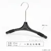 Cabides de Acrílico Preto para Lojas de Roupas Infantis, Logotipo Personalizado no Atacado para Lojas de Roupas, Cabides para Calças