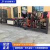 Máquina Fabricadora de Tarugos de Madera de Desecho Equipo de Tarugos de Serrín CNC Máquina Clavadora de Tarugos CNC Totalmente Automática