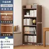 Estante de Livros de Chão Rack de Armazenamento Núcleo de Madeira Maciça Gabinete Estreito Armário de Canto Montado na Parede Armazenamento Lateral na Parede Estante Simples para Sala de Estar