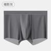 Roupa Íntima de Seda de Gelo para Homens, Roupa Íntima Masculina de Seda de Amora Sem Costura para o Verão, Cuecas Boxer de Seda de Gelo, Roupa Íntima Masculina com Ar Condicionado, Atacado Transfronteiriço