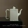 Fangsong Dingyao Cerámica Blanca Tazón de Dos Tapas Tetera Hecha a Mano Repujada Juego de Té Kung Fu Tetera Taza para Degustación de Té Taza Maestra