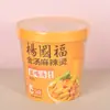Macarrão Picante Yang Guofu para Hot Pot, Lanche Instantâneo da Meia-Noite para Pessoas Preguiçosas, Macarrão Instantâneo para Cozinhar Sozinho, Comida Instantânea para Aliviar a Fome, Lanche para Maratona de Séries