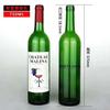Garrafa de vinho tinto caseiro garrafa de vinho 750ml verde escuro esmeralda azul safira transparente cor primária garrafa de vinho tinto atacado