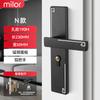 Cerradura de puerta de habitación, cerradura universal para el hogar, cerradura de habitación de dormitorio interior, cerradura de manija de puerta de madera, manija de puerta antigua, cerradura de reemplazo de puerta antigua