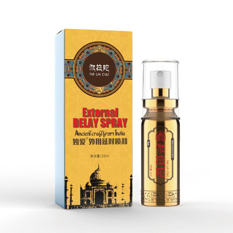 独爱金色伽拉陀10ML