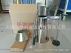 Molde de cono para ensayo de asentamiento, cubo de asentamiento, báscula, pisón, asentamiento de acero inoxidable