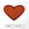 Nuevo parche de tela bordado de amor multicolor decoración para ropa bolsa gorra parche parche parche parche parche parche reparación de agujeros lote de fábrica