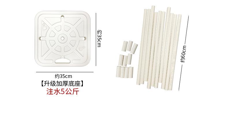 拱门详情_02