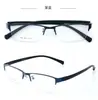 Nuevas Gafas de Prescripción para Hombre, Armazón de Acero, Media Montura Cepillada, Elegantes, Versátiles, Montura Grande, Disponibles para Venta al por Mayor y Pedidos Mixtos