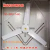 Incubadora de pollos totalmente automática 1.2 temperatura constante motor de ventilador tubo de calentamiento accesorios de calentamiento de incubadora ventilador de escape