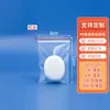 Bolsas Autocierre Fábrica En Stock Alta Transparencia Impermeables a Prueba de Polvo Transparentes Pe Bolsas Autocierre Joyería Plástico Bolsas de Sellado Bolsas de Plástico