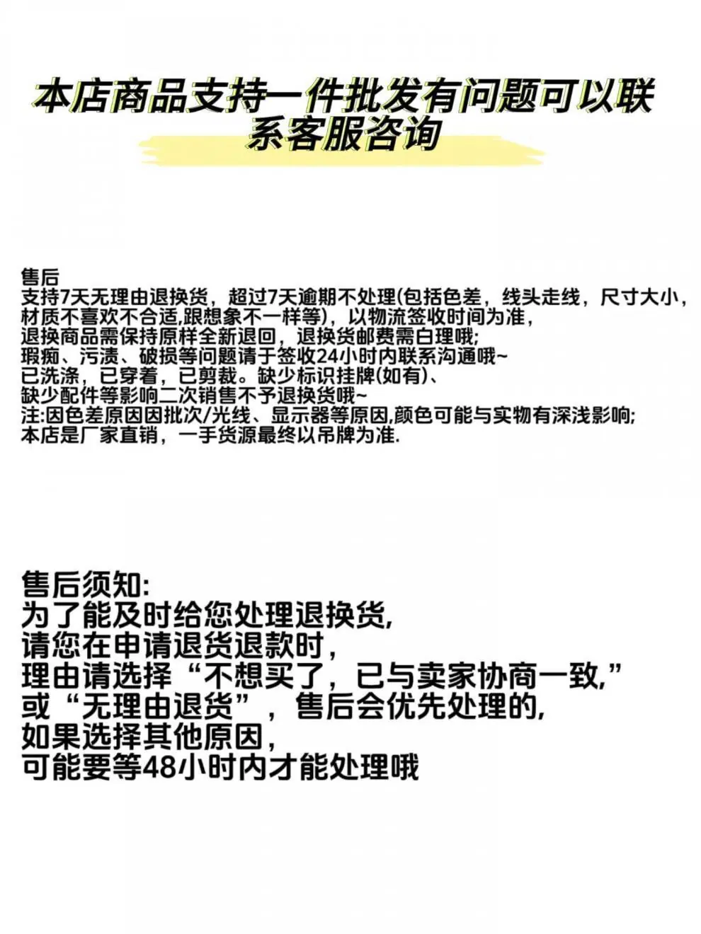 /O1CN01mbFxXt1XaZUI1XKxv_!!2219459732940-0-cib.jpg