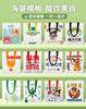 Bolsa de Lona Bolsa de Mão Personalizada Bolsa Tote Bolsa de Algodão com Logotipo Estampado para Publicidade Personalizada Bolsa de Lona Branca Lisa