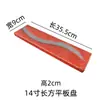 Novo Prato de Cerâmica Torneado em Forno Estilo Chinês Prato Longo para Sushi Prato Plano Criativo Prato Plano Estreito Longo Prato Fino para Pratos Frios