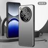 Adecuado para Funda de Teléfono Móvil Oppofindx8Pro Metal Esmerilado Anticaída A3 Viene con Película para Lente Cubierta Protectora Reno13