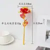 Festival Qixi Folha de Ouro Iridescente Rosa Céu Estrelado Colorido Dourado Flor Artificial Eterna Romântica Dia dos Namorados Aniversário Presente Decoração