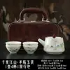 Juego de Té de Viaje de Jadeíta "Mil Millas de Ríos y Montañas", Taza de Té Kung Fu para Exteriores, Tetera con Asa, Regalo de Negocios de Cerámica al por Mayor