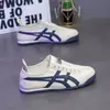 Zapatos Casuales para Mujer Estilo Pareja, Zapatos de Lona, Tenis Slip-On, Zapatos de Moda Trendy para Hombre
