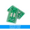 Placa Adaptadora Sop Sop8 Sop10 Sop16 Sop28 Tqfp Qfn56/64 Placa de Teste Ic Placa Pcb