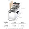Bonita olla para fideos de escritorio de dos cabezales, olla eléctrica comercial para fideos, olla para fideos con dos orificios, olla multifuncional para fideos, olla para fideos Maocai