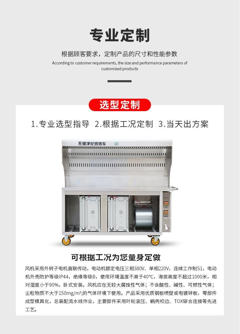 定制 (2).jpg