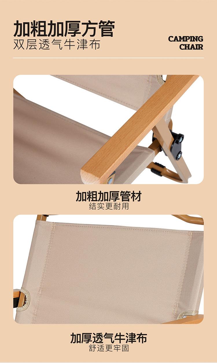 [675450877460]详情图_8.jpg