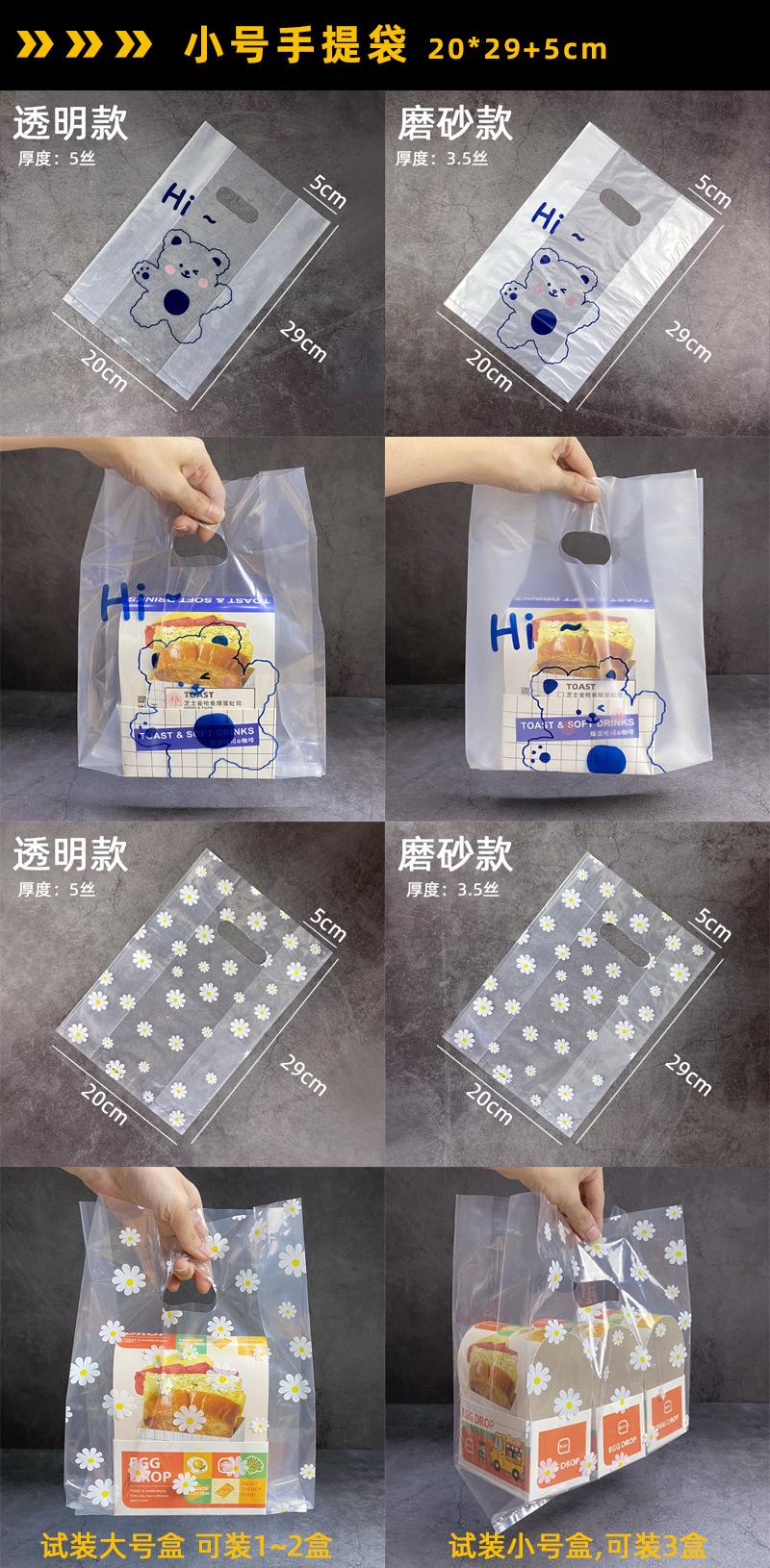 详情02