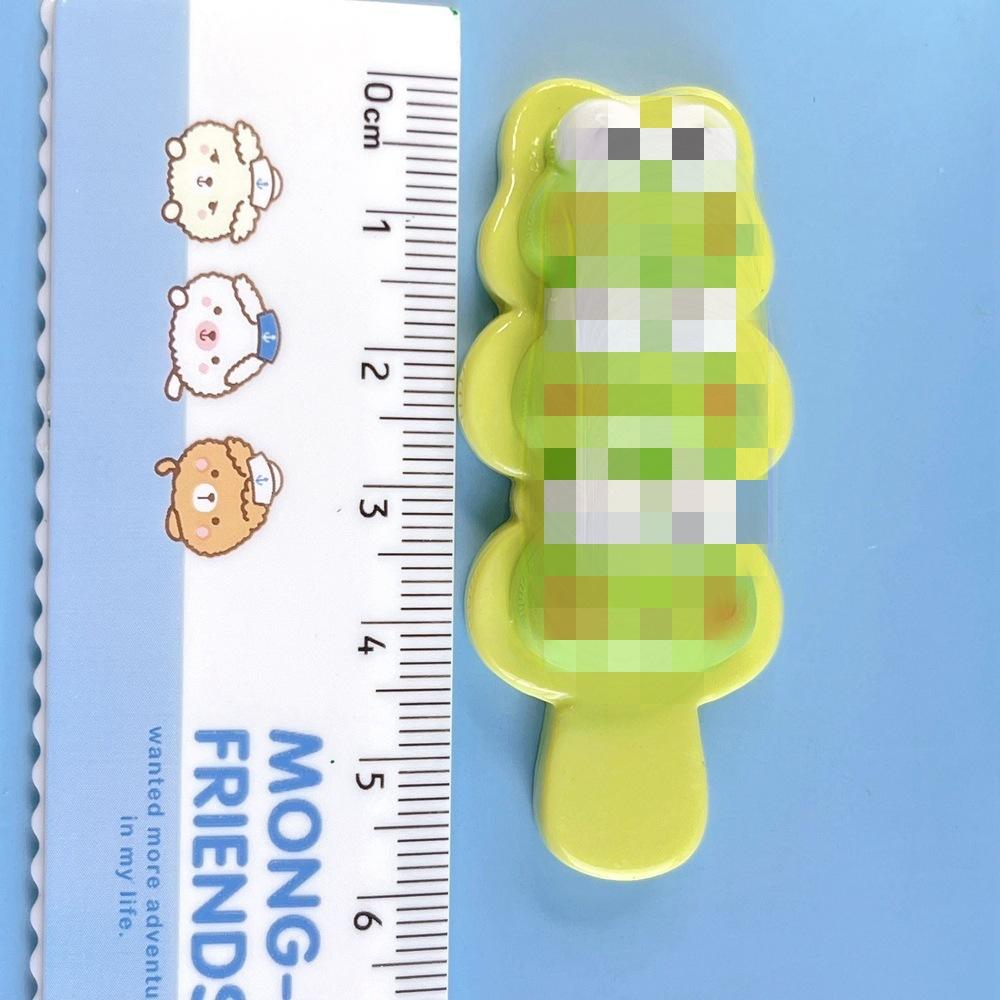 O1CN01qLp80z1iNFZhsWZXh_!!2211