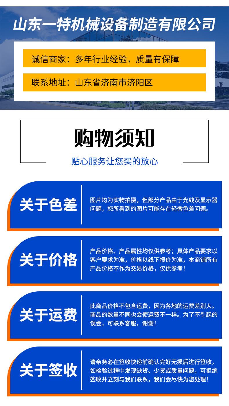x1(2)_10.jpg