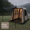 Tienda de campaña inflable para cola de coche con vestíbulo delantero y columnas de aire de TPU, no requiere montaje, tienda de campaña grande para exteriores, personalizable para venta al por mayor