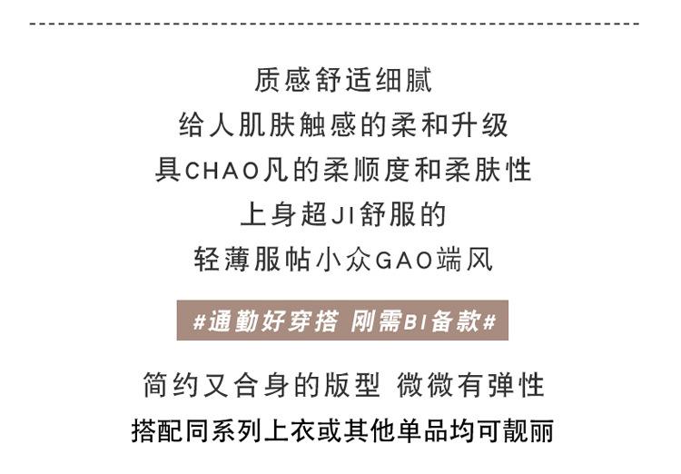百褶裙_05.jpg