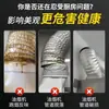 Cinta de Papel de Aluminio Sellado de Tubería de Extracción de Campana de Cocina Envuelto Aislamiento de Tubería de Gas de Cocina Resistente a Altas Temperaturas Pegatina a Prueba de Aceite Impermeable