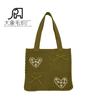 Amazon Wool Crochet Cross-border Mulheres Hand-held Shoulder Bag Bordado à mão Mori Girl malha saco de compras
