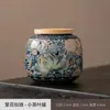 Cerámica Azul y Blanco Horno Ru Hogar Pequeño Té Chino Tanque Sellado Tanque de Almacenamiento Tanque de Té Tanque de Almacenamiento de Té Retro