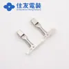 8100-3395 Terminal Conector Sumitomo Original Japão Carcaça Plástica Sumitomo em Estoque Y