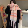 Bufanda de Hilo de Bucle Otoño e Invierno Nueva Engrosada para Hombres y Mujeres Imitación Cachemir Borla Gruesa Trenza Cola de Perro Rayas de Color Bufanda