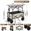 Carro de camping plegable remolque de camping carretilla de mano plegable para exteriores carrito de picnic carrito de puesto