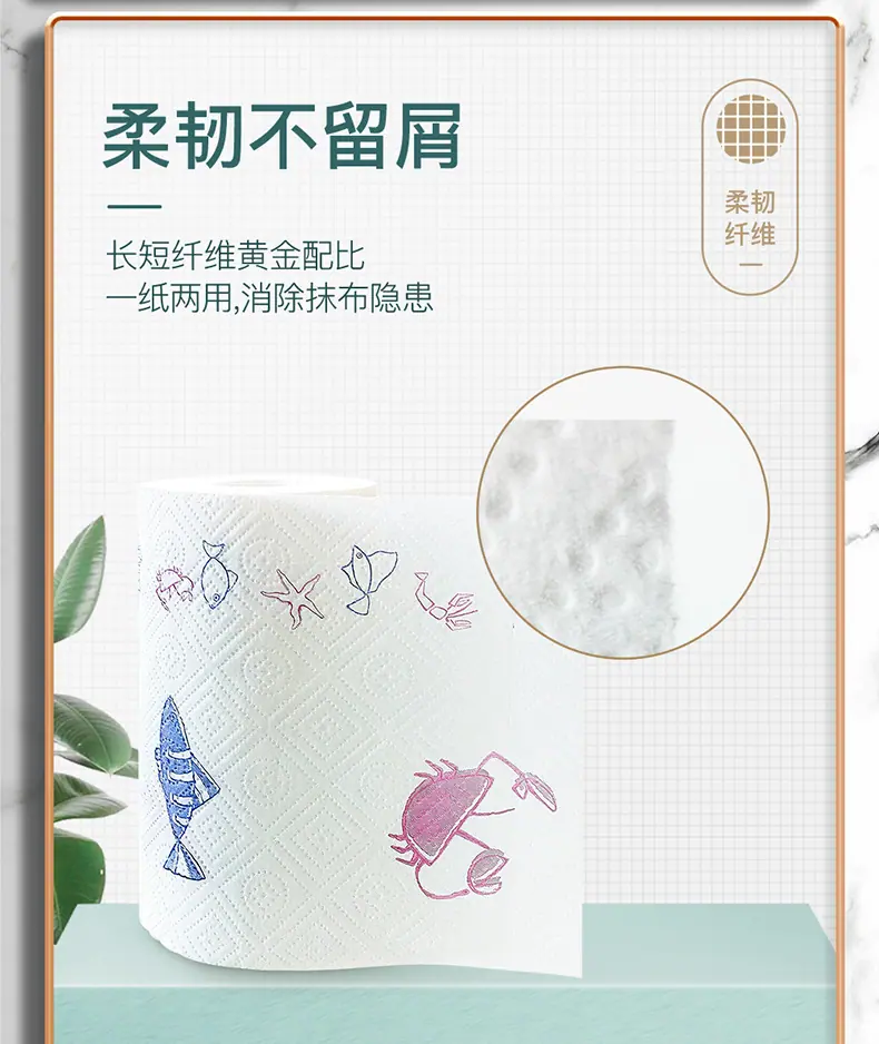 详情-11.jpg