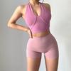 Accesorios de ropa interior deportiva con cuello halter en U a prueba de golpes y fruncidos para mujer, para correr, fitness, yoga, sujetador, camiseta sin mangas
