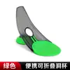 Pgm 2021 Copa de Hoyo de Golf Portátil Plegable Copa de Hoyo Simulado Agujero para Pelota Fuente de Retorno Automático Fabricante