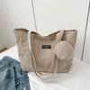 Bolso Tote de Hombro de Gran Capacidad, Moderno, Sencillo, Elegante, para Maquillaje, Clase y Uso Diario para Mujeres, Nuevo Estilo Occidental Otoño e Invierno 2023