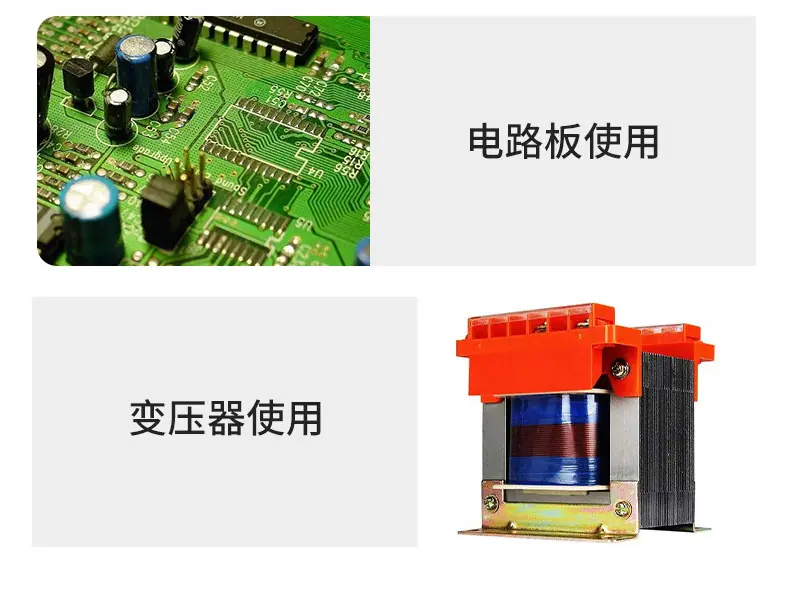 30详情页_06.jpg