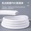 Tira de Luces LED 220V Super Brillante Impermeable Tira de Luces LED para Sala de Estar Tira de Luces para Techo Pared Exterior Autoadhesiva Atmósfera Cob Tira de Luz Suave