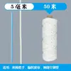 Corda de Algodão Branca DIY Cordão de Algodão Trançado Feito à Mão Corda para Zongzi Corda de Tecelagem Decoração de Tapeçaria Corda Espessa 4mm Corda de Amarração