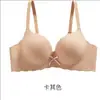 251 Sujetador Push-Up Original para Mujeres con Senos en Forma de Durazno, Soporte 3D, Anti-Caída, Levantamiento Superior y Recogida Lateral del Seno