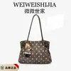 Bolsa tote vintage de camurça com bolinhas estilo coreano para mulheres, nova moda 2026, grande capacidade, para trabalho, ombro, axila